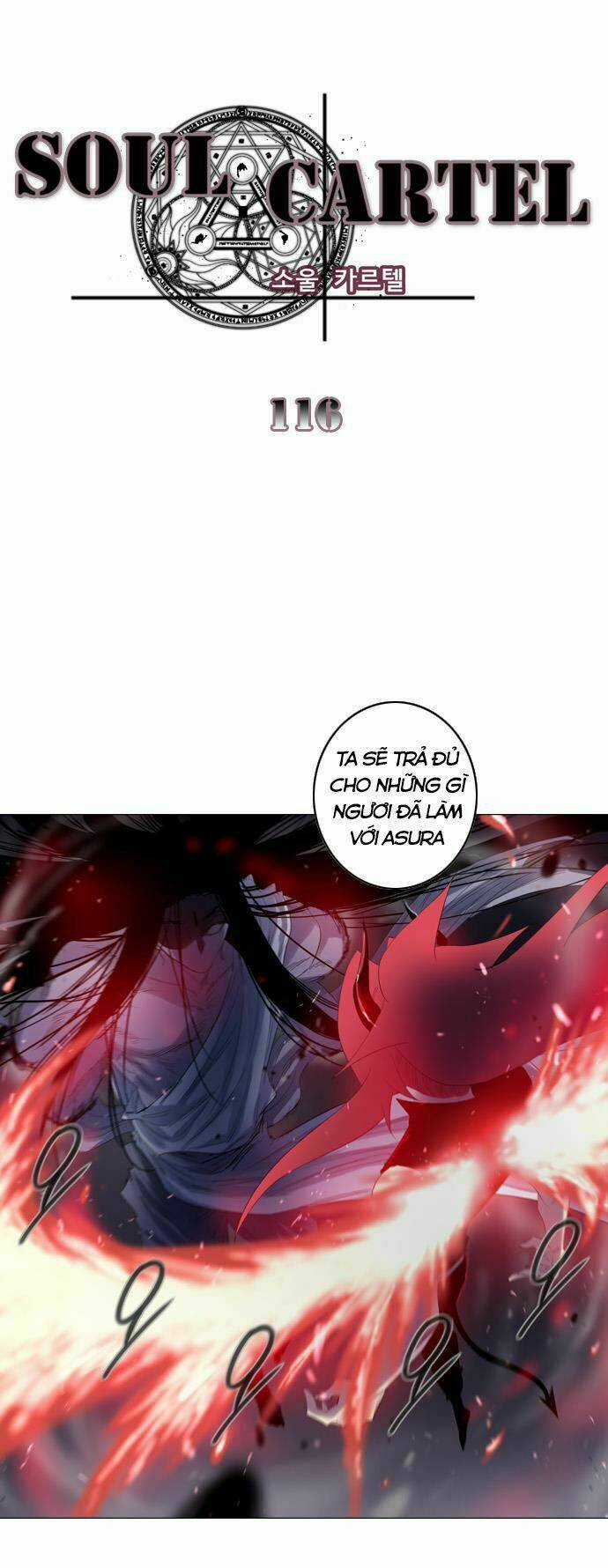 Bản Khế Ước Linh Hồn Chapter 116 trang 2