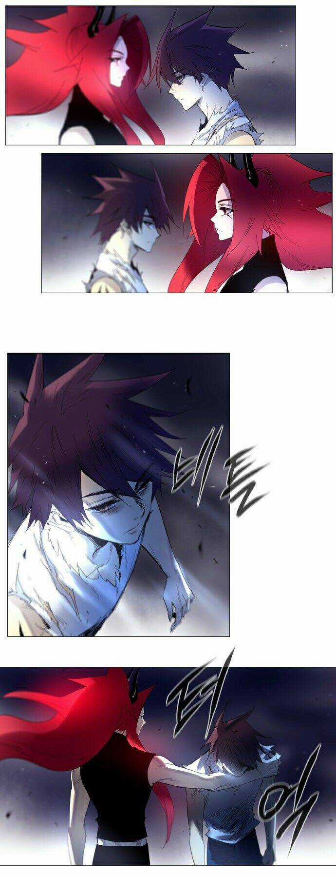 Bản Khế Ước Linh Hồn Chapter 220 trang 3