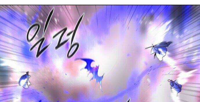 Bản Khế Ước Linh Hồn Chapter 223 trang 92