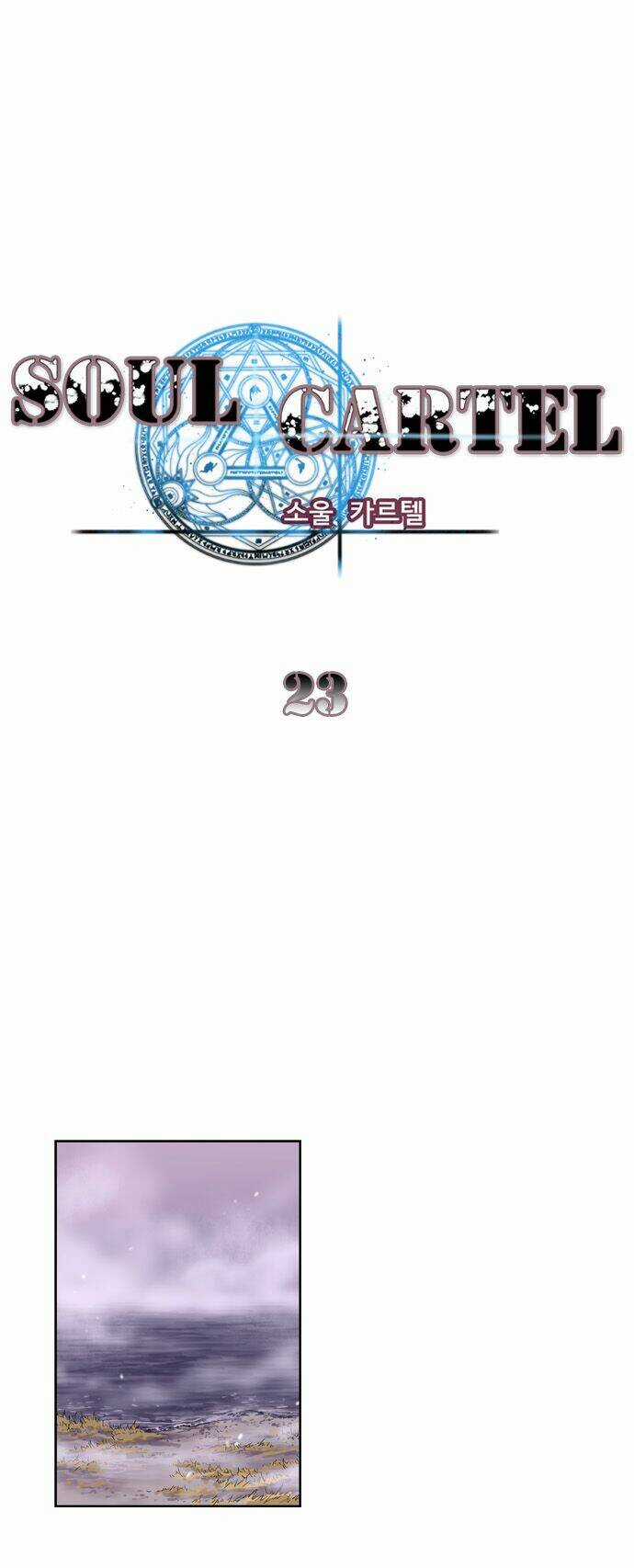 Bản Khế Ước Linh Hồn Chapter 23 trang 14