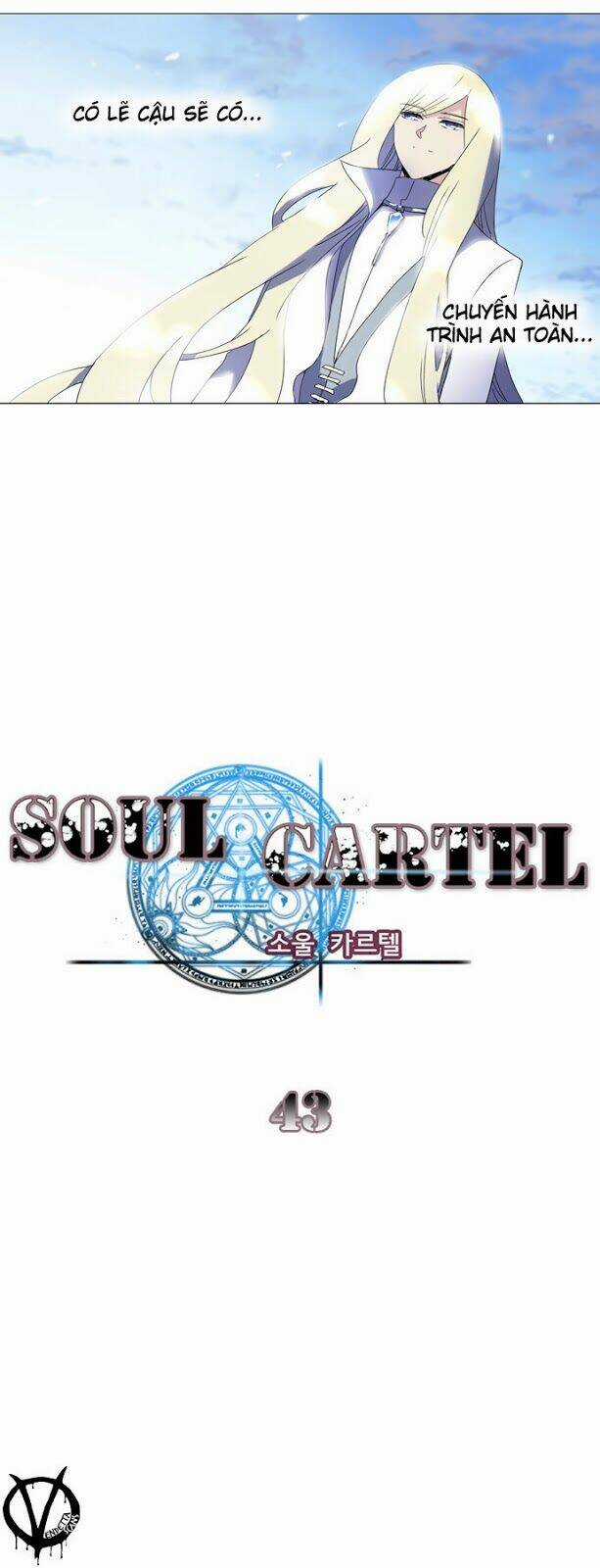 Bản Khế Ước Linh Hồn Chapter 43 trang 17