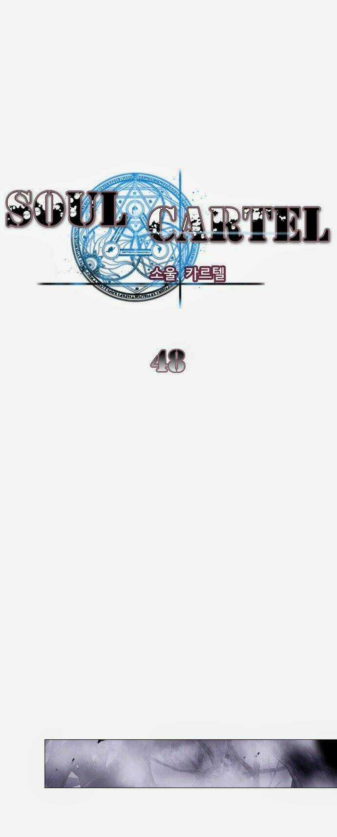 Bản Khế Ước Linh Hồn Chapter 48 trang 16