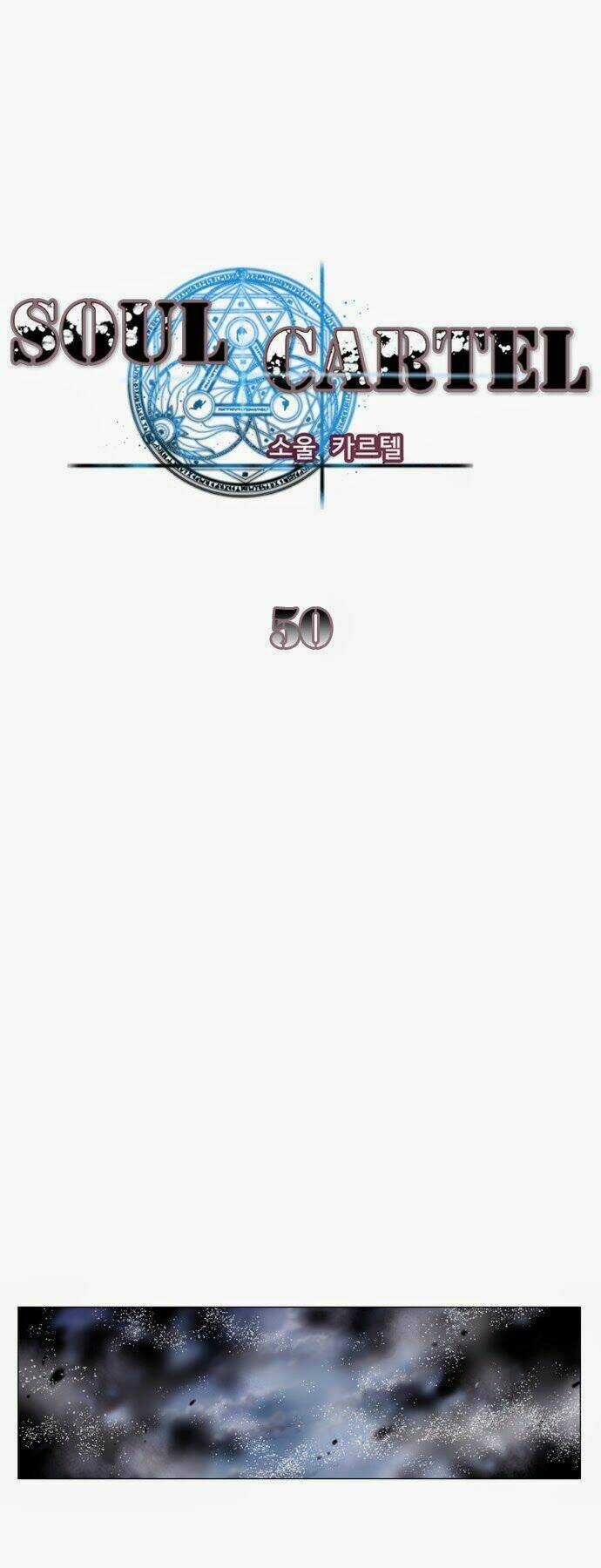 Bản Khế Ước Linh Hồn Chapter 50 trang 7