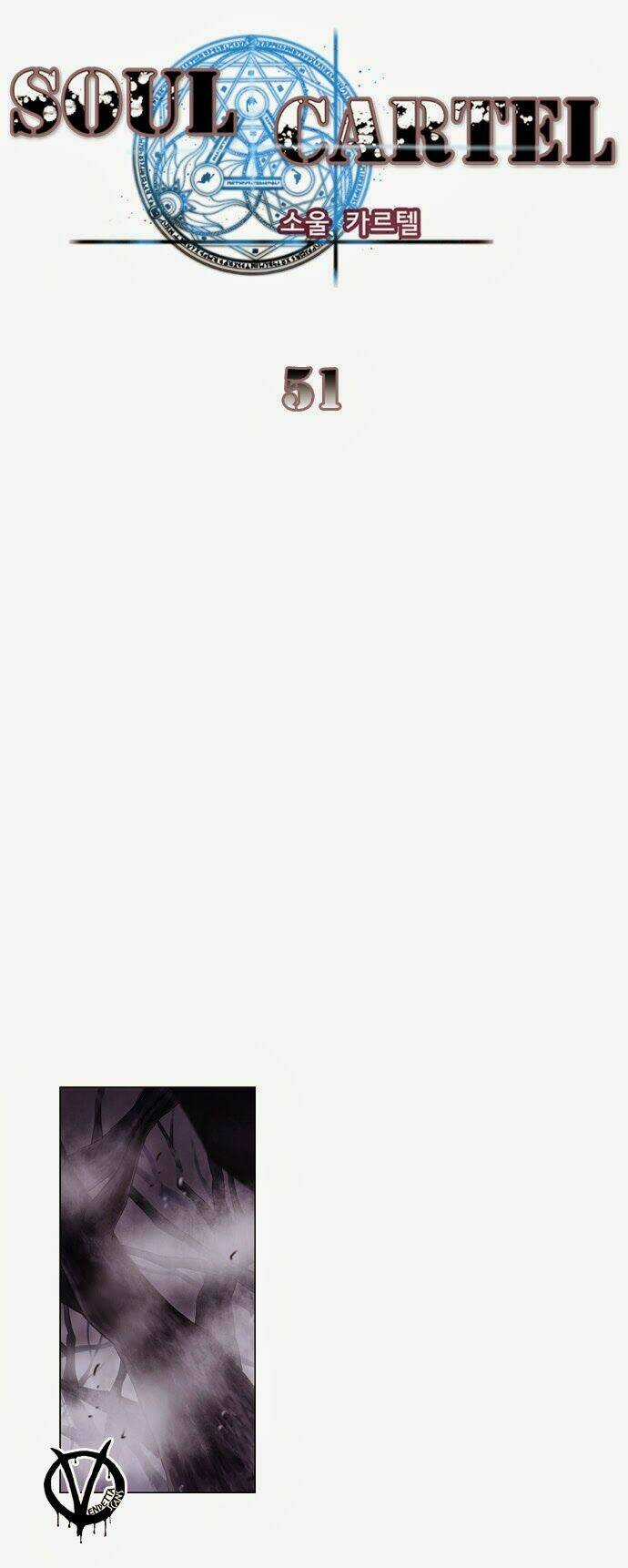 Bản Khế Ước Linh Hồn Chapter 51 trang 5