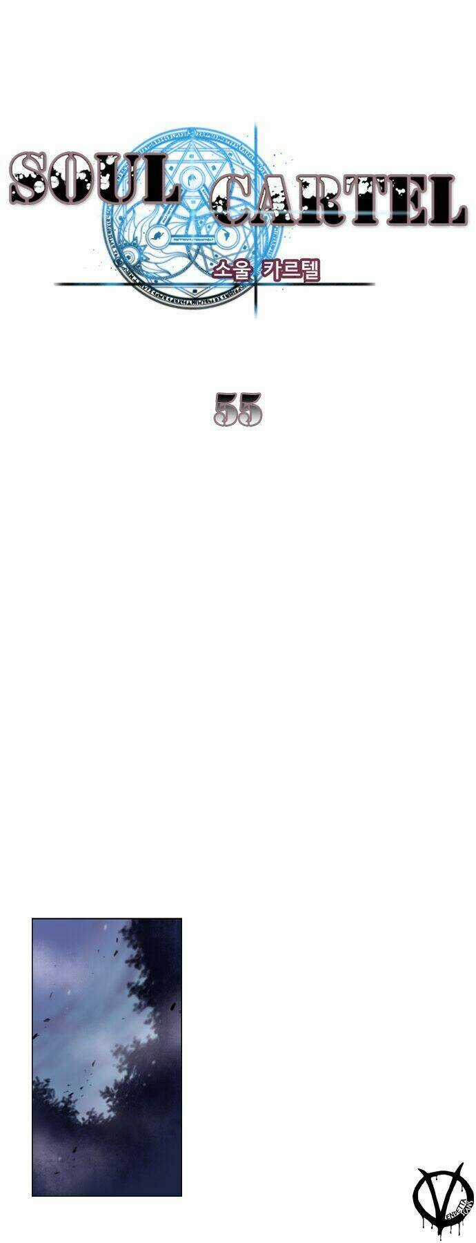 Bản Khế Ước Linh Hồn Chapter 55 trang 6