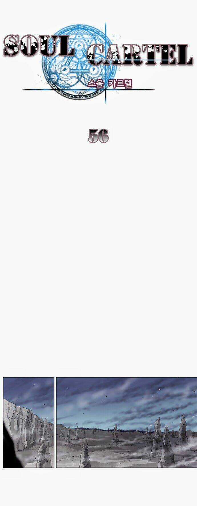 Bản Khế Ước Linh Hồn Chapter 56 trang 7