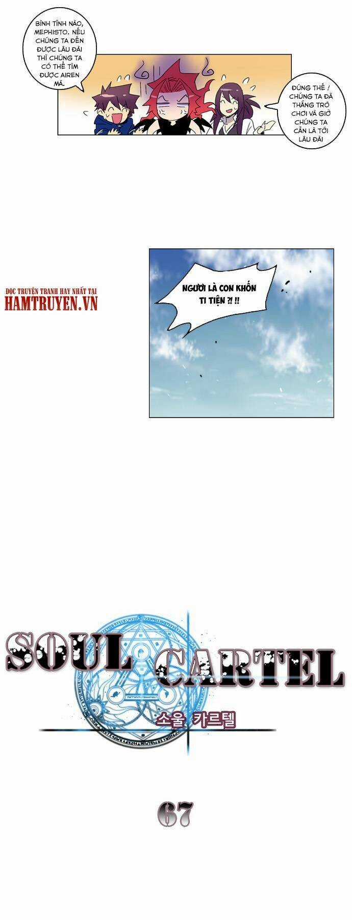 Bản Khế Ước Linh Hồn Chapter 67 trang 5