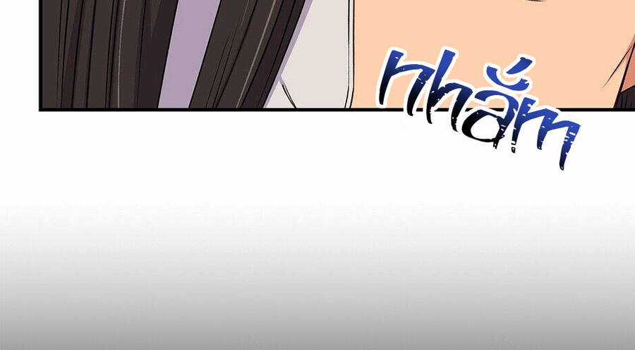 Bản Khế Ước Với Nữ Công Tước Ác Ma Chapter 113 trang 35