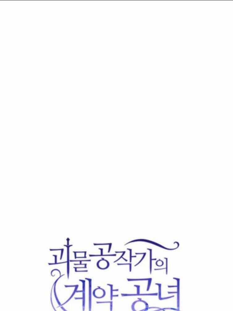 Bản Khế Ước Với Nữ Công Tước Ác Ma Chapter 30 trang 5