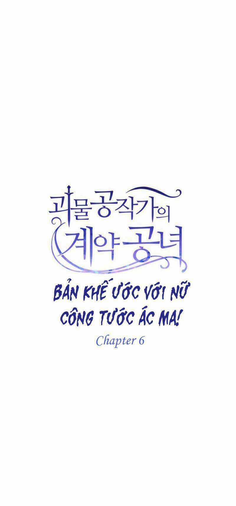 Bản Khế Ước Với Nữ Công Tước Ác Ma Chapter 6 trang 7