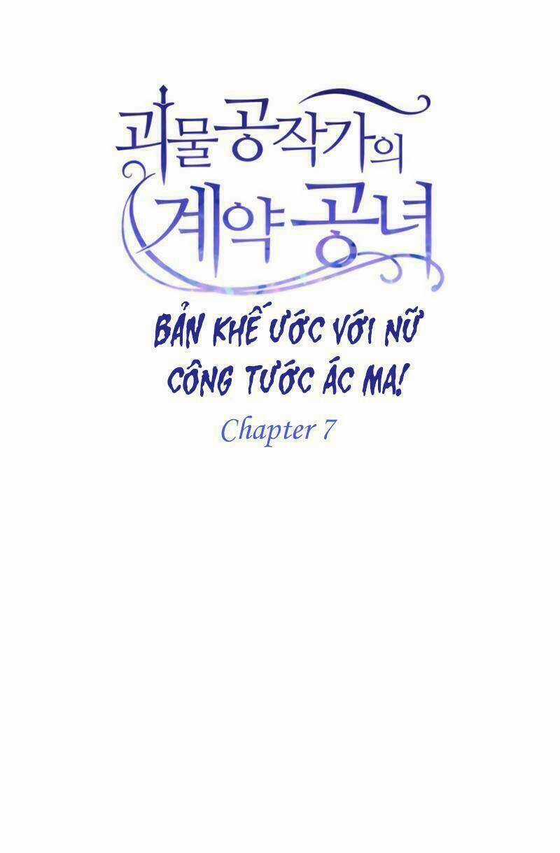 Bản Khế Ước Với Nữ Công Tước Ác Ma Chapter 7 trang 4