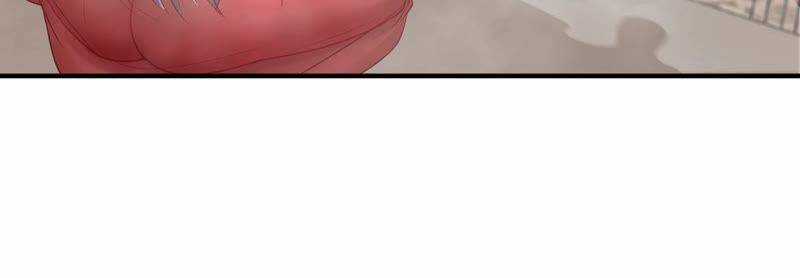 Bản Kiếm Tiên Tuyệt Không Làm Nô Chapter 11 trang 27