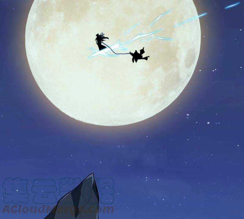 Bản Kiếm Tiên Tuyệt Không Làm Nô Chapter 12.5 trang 31