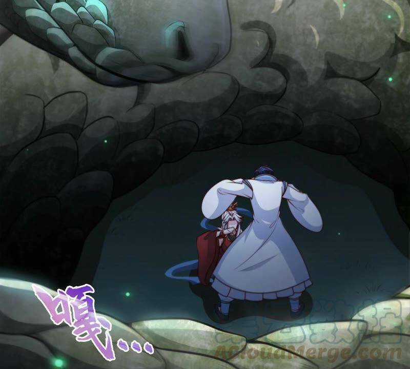 Bản Kiếm Tiên Tuyệt Không Làm Nô Chapter 12.5 trang 70