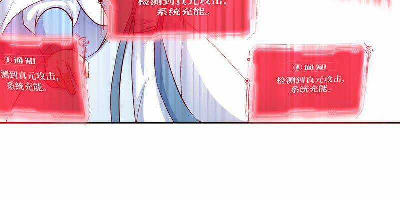 Bản Kiếm Tiên Tuyệt Không Làm Nô Chapter 12 trang 45