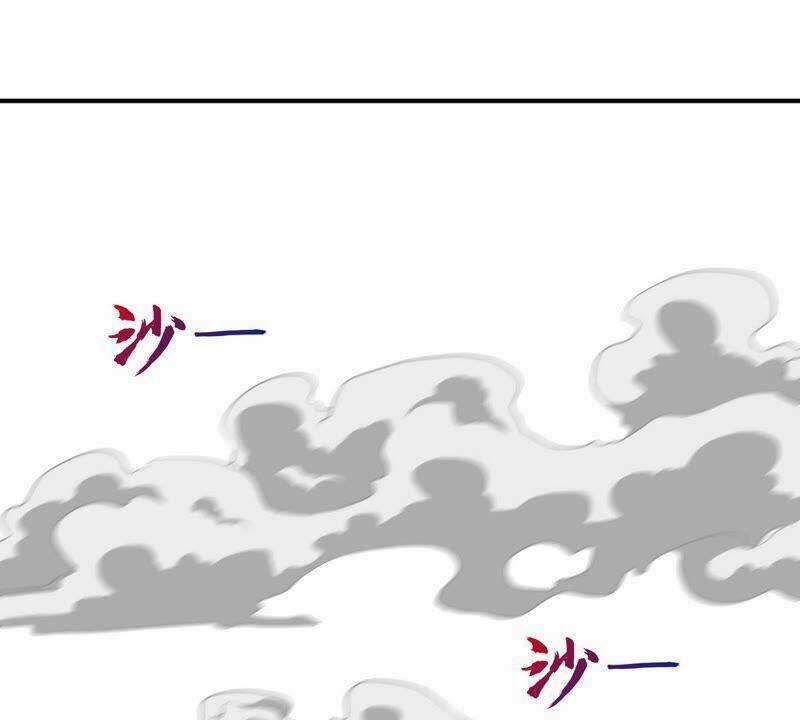Bản Kiếm Tiên Tuyệt Không Làm Nô Chapter 12 trang 64