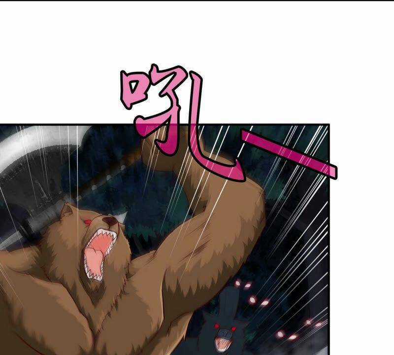 Bản Kiếm Tiên Tuyệt Không Làm Nô Chapter 14 trang 27