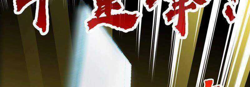 Bản Kiếm Tiên Tuyệt Không Làm Nô Chapter 20 trang 73