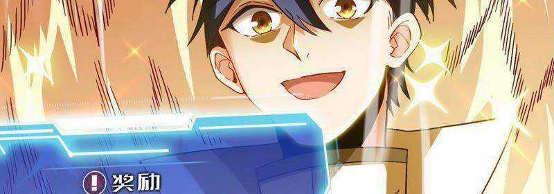 Bản Kiếm Tiên Tuyệt Không Làm Nô Chapter 21 trang 36