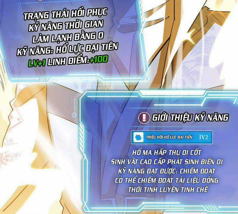 Bản Kiếm Tiên Tuyệt Không Làm Nô Chapter 21 trang 37