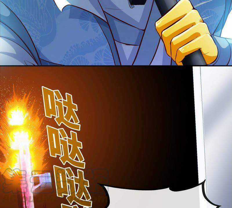 Bản Kiếm Tiên Tuyệt Không Làm Nô Chapter 21 trang 5