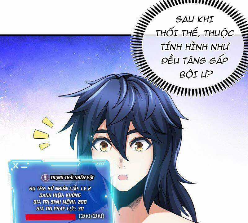 Bản Kiếm Tiên Tuyệt Không Làm Nô Chapter 22 trang 21