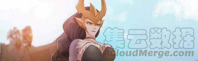 Bản Kiếm Tiên Tuyệt Không Làm Nô Chapter 22 trang 36