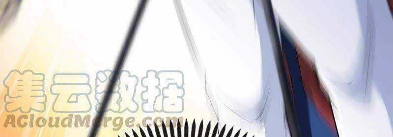 Bản Kiếm Tiên Tuyệt Không Làm Nô Chapter 22 trang 56