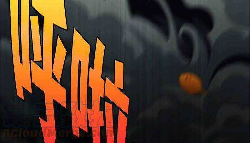 Bản Kiếm Tiên Tuyệt Không Làm Nô Chapter 23 trang 21