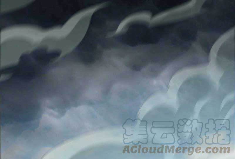 Bản Kiếm Tiên Tuyệt Không Làm Nô Chapter 23 trang 24