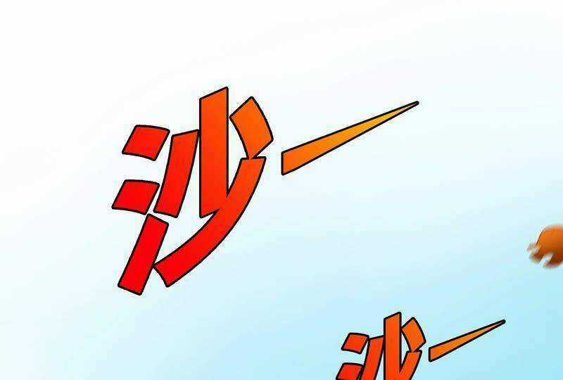 Bản Kiếm Tiên Tuyệt Không Làm Nô Chapter 23 trang 26