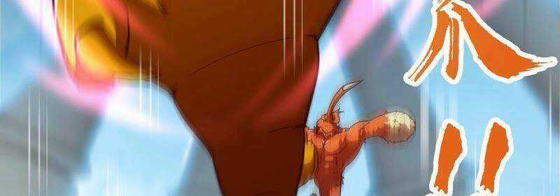 Bản Kiếm Tiên Tuyệt Không Làm Nô Chapter 24 trang 34