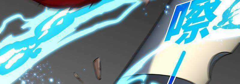 Bản Kiếm Tiên Tuyệt Không Làm Nô Chapter 25 trang 51