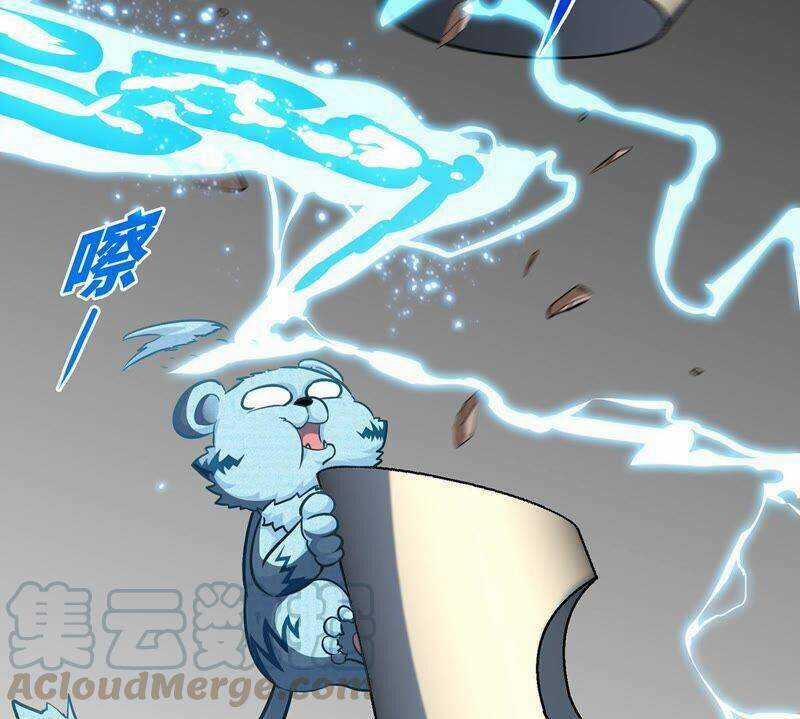 Bản Kiếm Tiên Tuyệt Không Làm Nô Chapter 25 trang 52