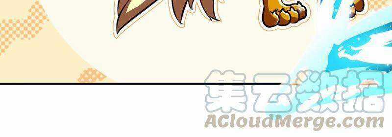 Bản Kiếm Tiên Tuyệt Không Làm Nô Chapter 25 trang 55