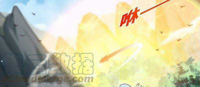 Bản Kiếm Tiên Tuyệt Không Làm Nô Chapter 26 trang 20