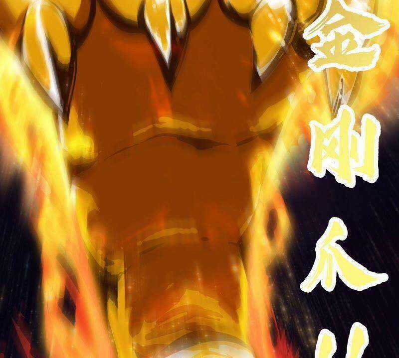 Bản Kiếm Tiên Tuyệt Không Làm Nô Chapter 26 trang 44