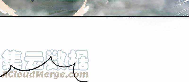 Bản Kiếm Tiên Tuyệt Không Làm Nô Chapter 26 trang 61