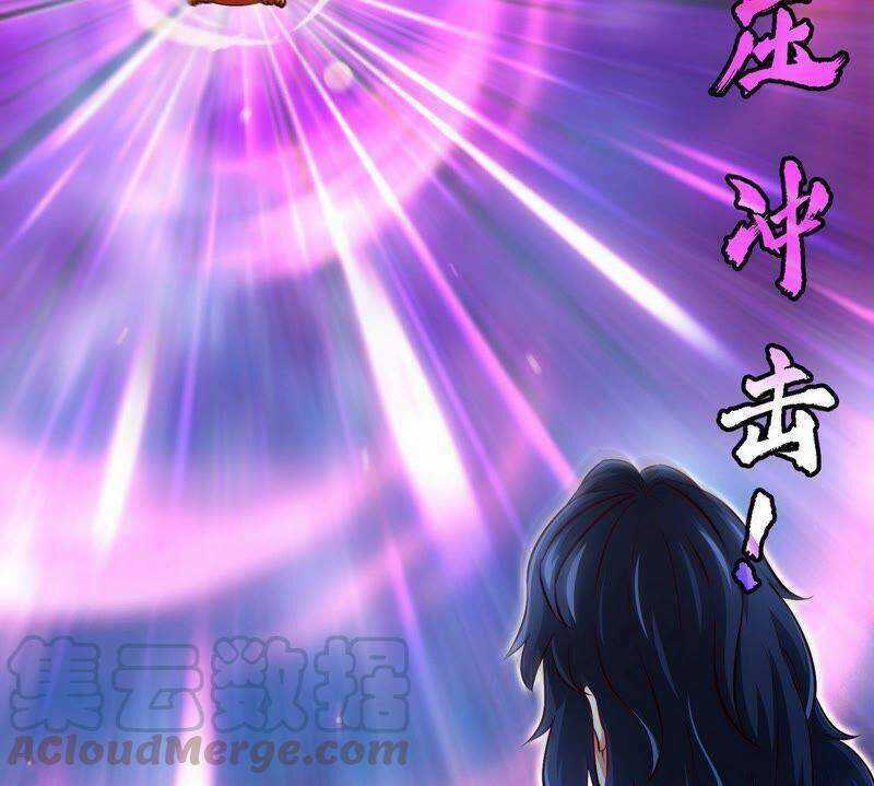 Bản Kiếm Tiên Tuyệt Không Làm Nô Chapter 27 trang 28