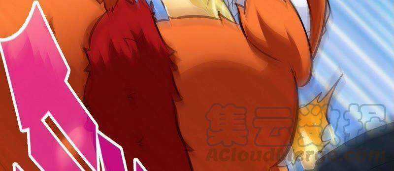 Bản Kiếm Tiên Tuyệt Không Làm Nô Chapter 27 trang 43