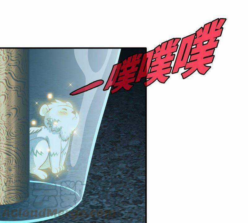 Bản Kiếm Tiên Tuyệt Không Làm Nô Chapter 29 trang 16