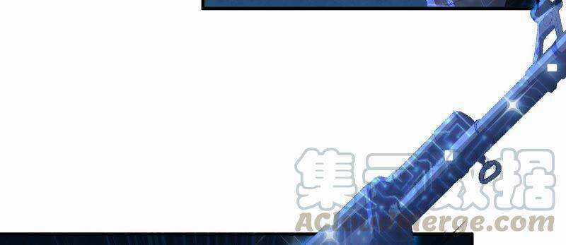 Bản Kiếm Tiên Tuyệt Không Làm Nô Chapter 29 trang 49