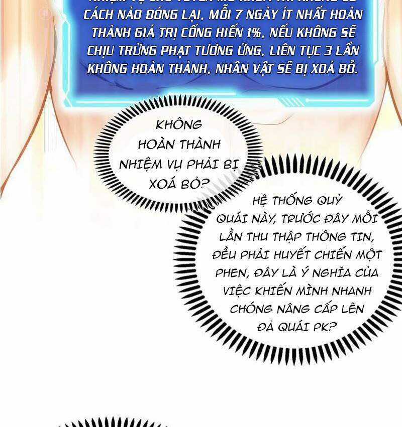 Bản Kiếm Tiên Tuyệt Không Làm Nô Chapter 30 trang 58