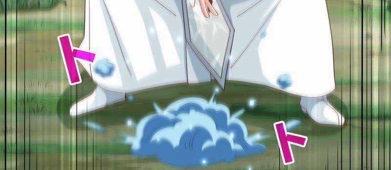 Bản Kiếm Tiên Tuyệt Không Làm Nô Chapter 32 trang 3