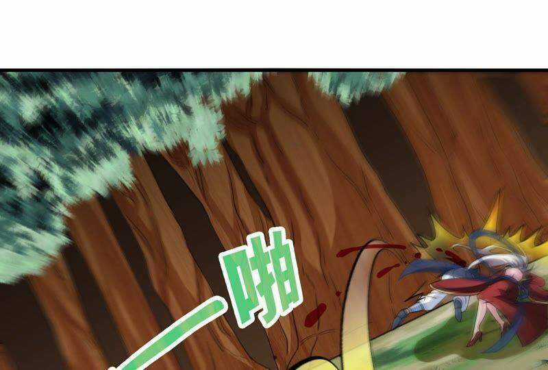 Bản Kiếm Tiên Tuyệt Không Làm Nô Chapter 32 trang 33