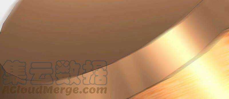 Bản Kiếm Tiên Tuyệt Không Làm Nô Chapter 32 trang 89