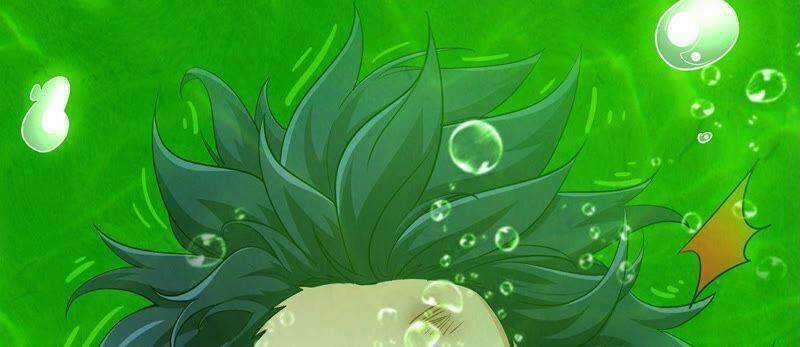 Bản Kiếm Tiên Tuyệt Không Làm Nô Chapter 35 trang 4