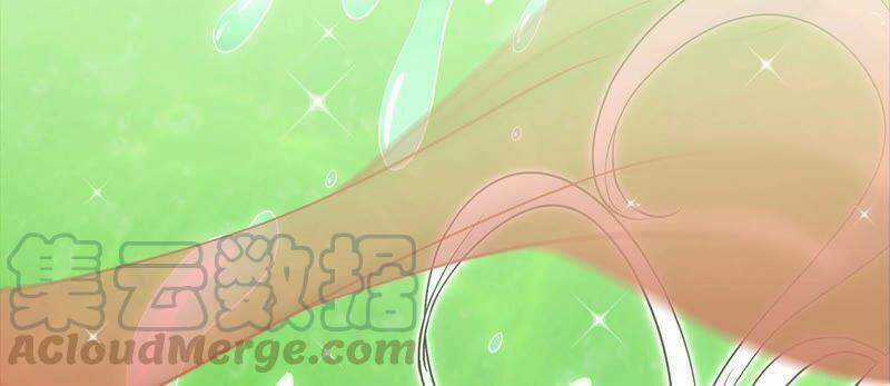 Bản Kiếm Tiên Tuyệt Không Làm Nô Chapter 35 trang 74