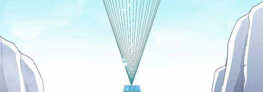 Bản Kiếm Tiên Tuyệt Không Làm Nô Chapter 36 trang 34