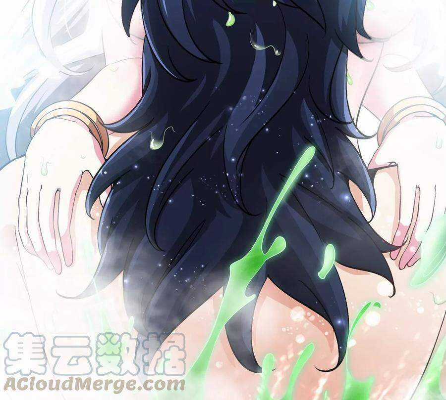 Bản Kiếm Tiên Tuyệt Không Làm Nô Chapter 36 trang 5